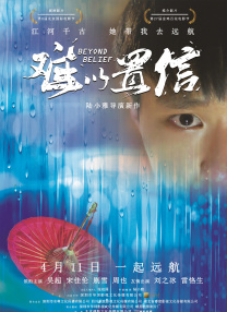 久久国产精品系列